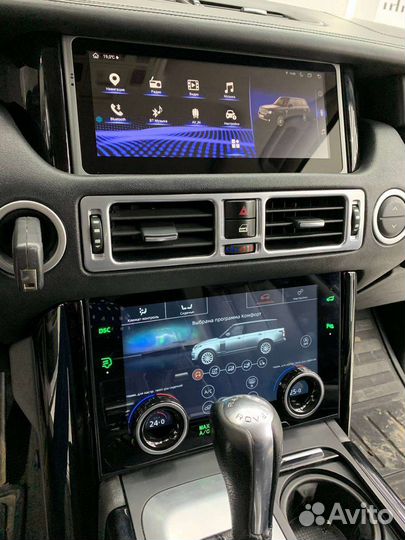 Цифровой экран климата Range Rover Vogue L322