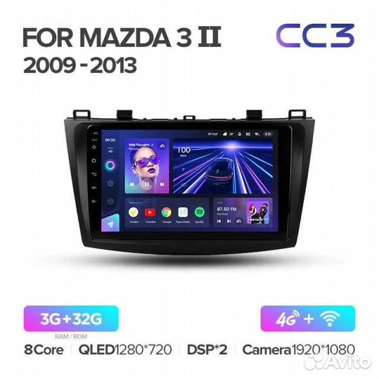 Магнитола Mazda 3 BL 2009 - 2013 Teyes сс3