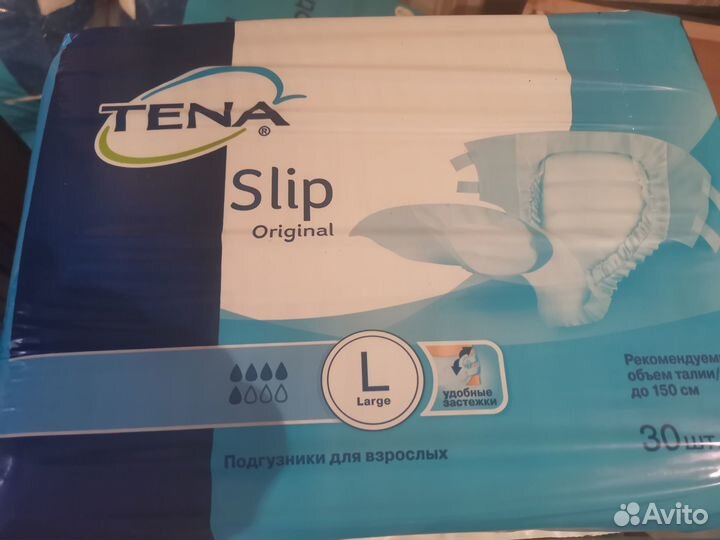 Продам памперсы для взрослых L, 30 шт