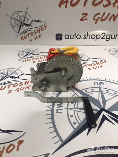 Лебедка для прицепа «лодочная»