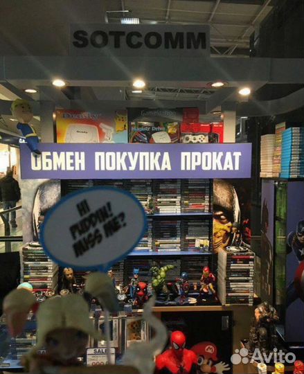 Xbox One S 1000gb + два геймпада