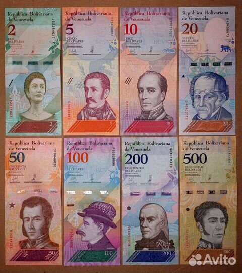 Банкноты Венесуэлы