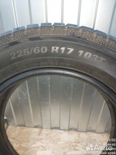 Kumho WinterCraft SUV Ice WS51 15/13.5 R17 51