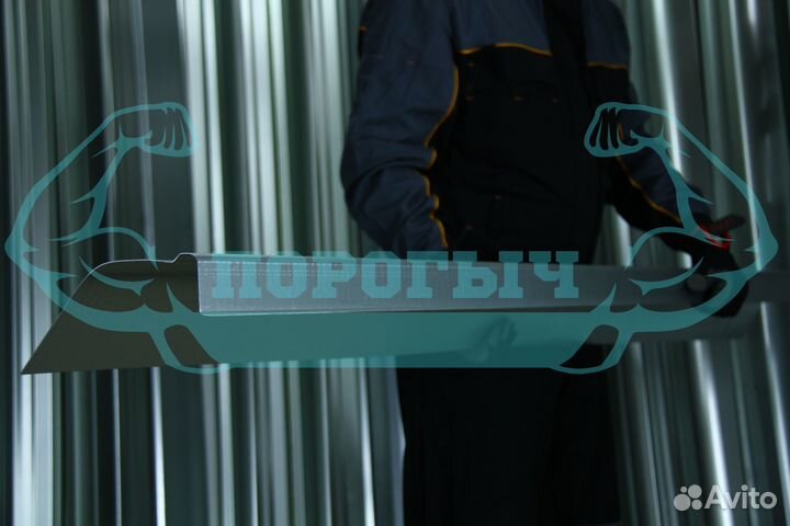 Ремотный порог Mercedes-Benz W123 левый