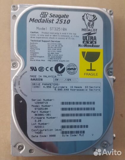 Раритетный IDE Жесткий диск HDD