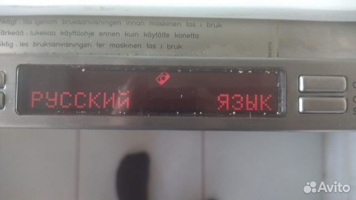 Посудомоечная машина AEG из Финляндии Европейка