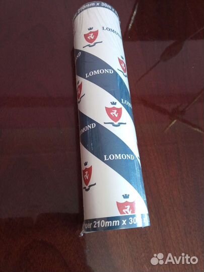 Бумага для факса