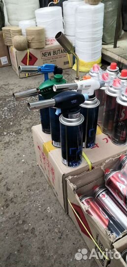 Газ универсальный зимний всесезонный