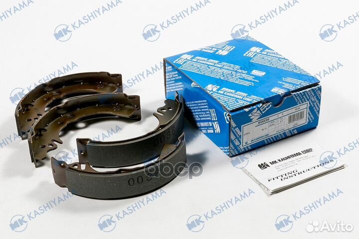 K0036 колодки тормозные барабанные Daihatsu Copen