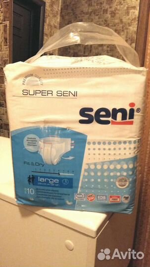 Подгузники для взрослых super seni