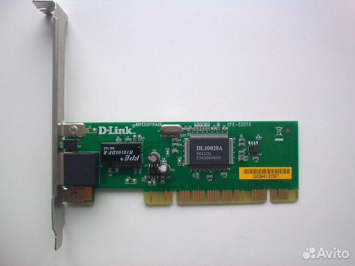 Внутренний модем, Сетевая карта