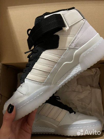 Adidas forum