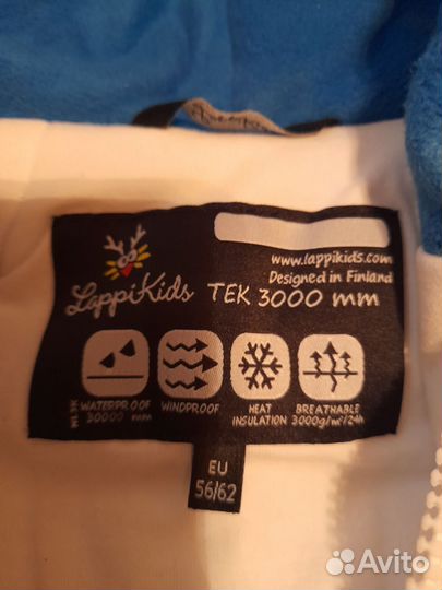 Конверт на выписку зимний