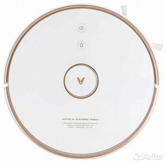 Робот-пылесос Xiaomi Viomi Vacuum Cleaning Robot S9 UV white (V-rvclmd28D) (680918)