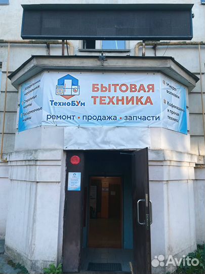 Щётки угольные 13,5 для двигателя в метал. оправе