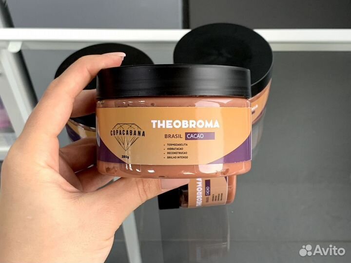 Ботокс Copacabana