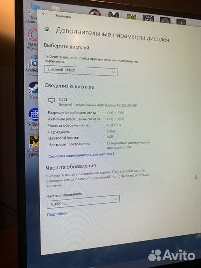 Монитор Mucai 22' FullHD