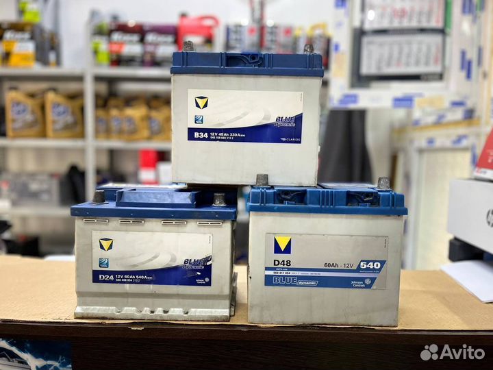 Аккумулятор новый 61Ah 500A Paradiotech обр.пол