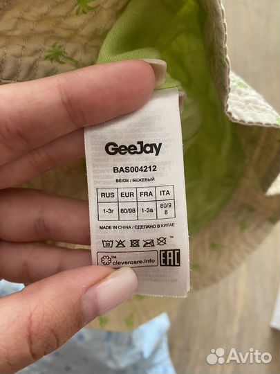 Панама для мальчика