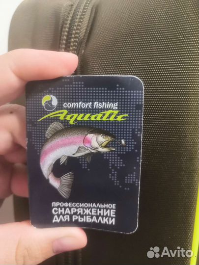 Чехол для удилищ aquatic (170см)