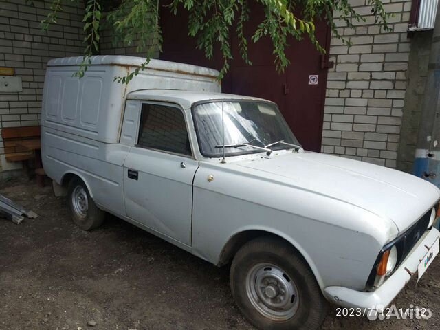 РР– 2715 1993