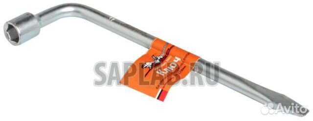 Ключ балонный 17мм