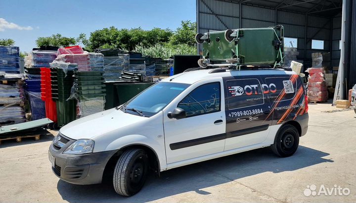 Грузоперевозки Малогабаритные Доставка Груза