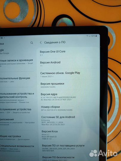Планшет samsung galaxy tab А8