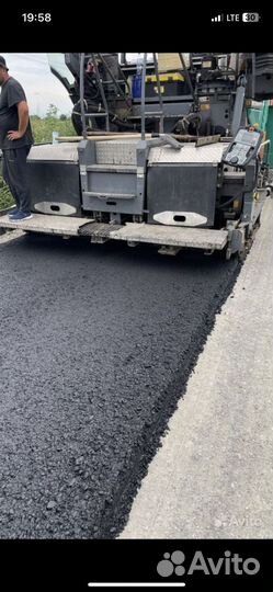 Сад благоустройство