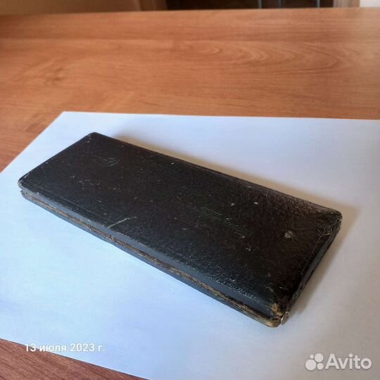 Готовальня СССР