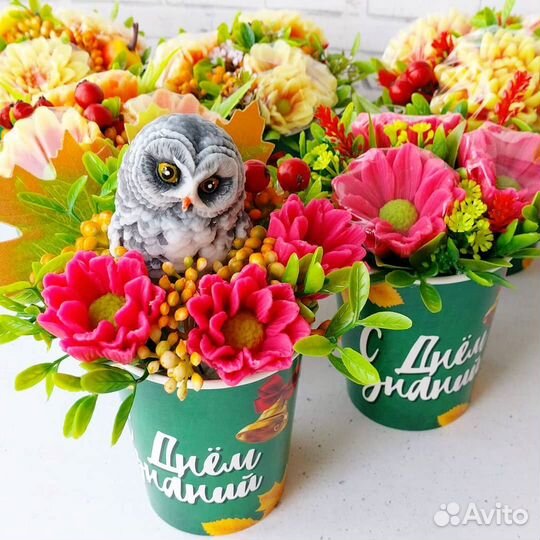 Подарок учителю