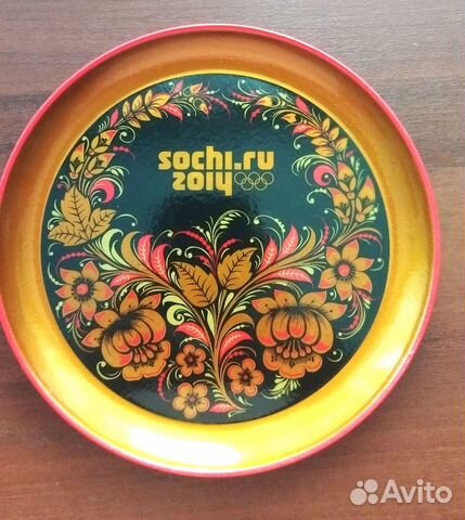 Тарелка настенная