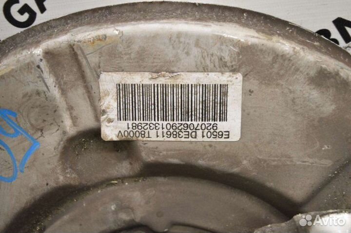 Поворотные кулаки заднее Bmw 7-Series E65