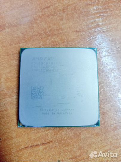 AMD FX4300