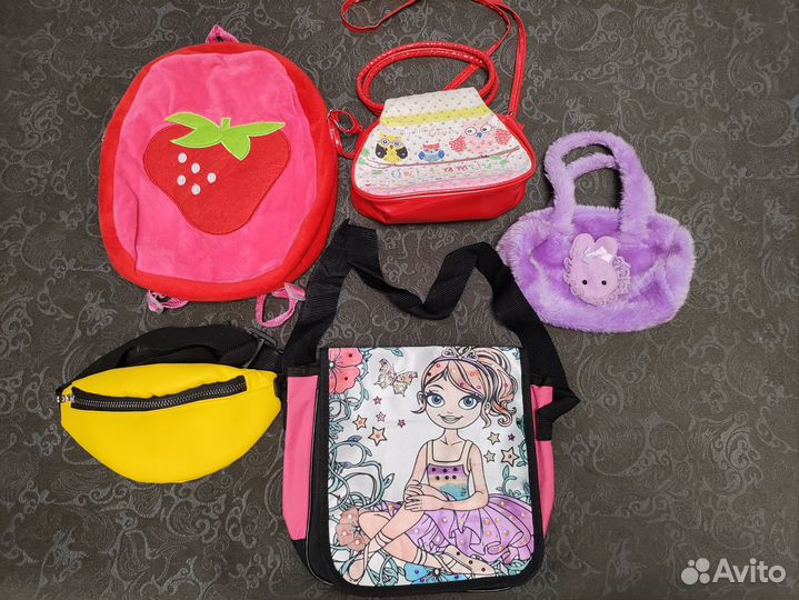 Сумочки детские