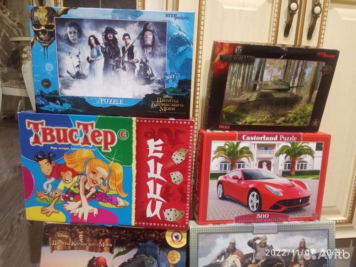 Настольные игры,пазлы