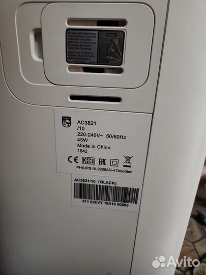 Очиститель и увлажнитель воздуха philips AC3821/10