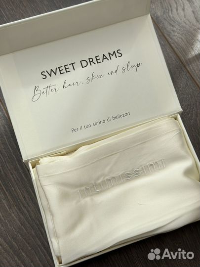 Наволочка intimissimi