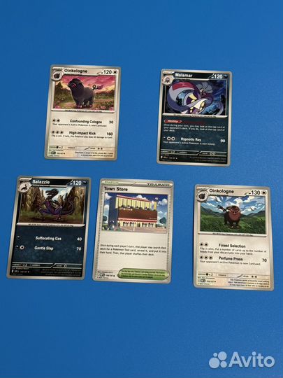 Карточки покемон