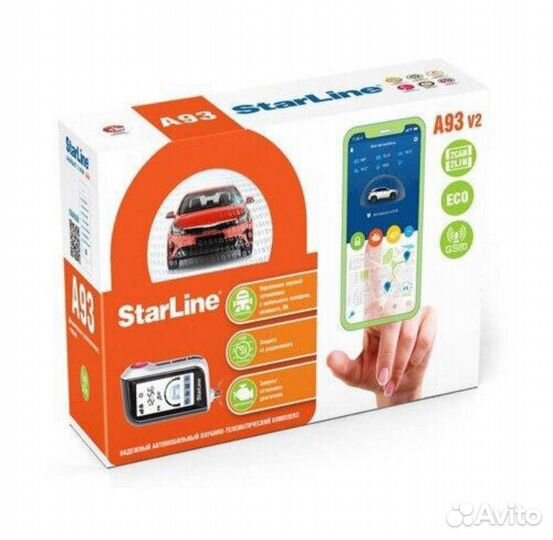 StarLine A93 2CAN+2LIN GSM ECO v.2, 100 Оригинал