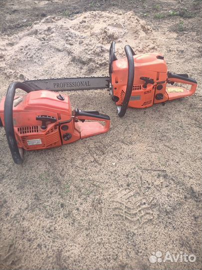 Бензопила хускварна