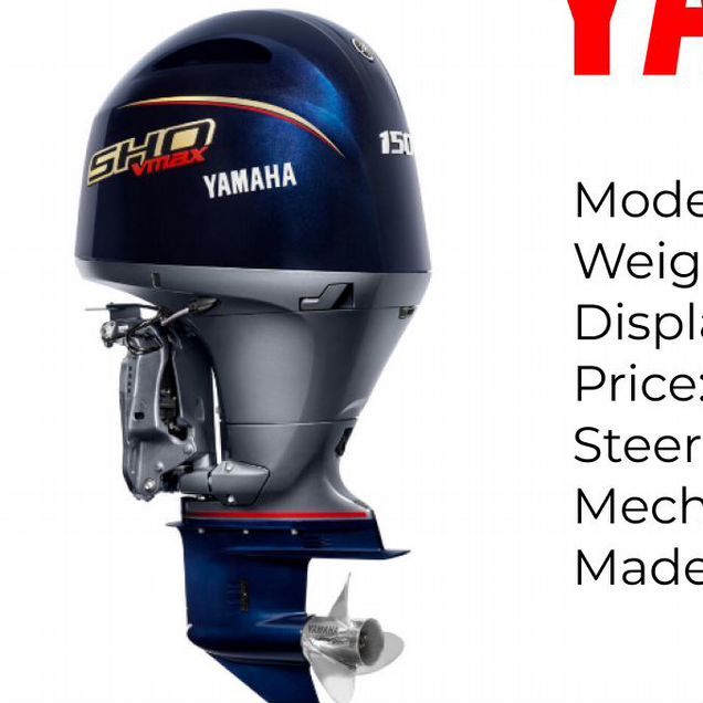 Лодочный мотор V MAX SHO 115