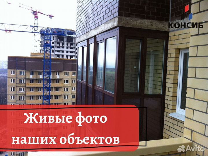 Пластиковые окна, окна под заказ с завода