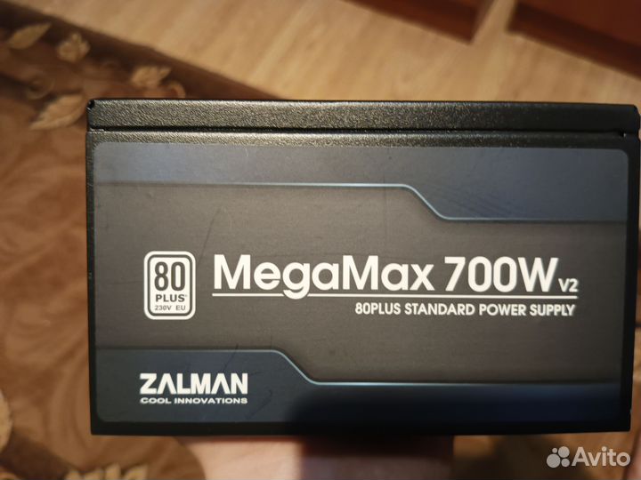 Блок питания 700w