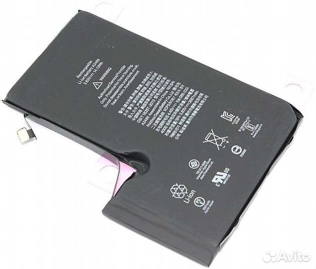 Аккумуляторная батарея для Apple iPhone 12 Pro Max