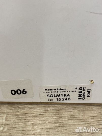 Картина постер IKEA икея