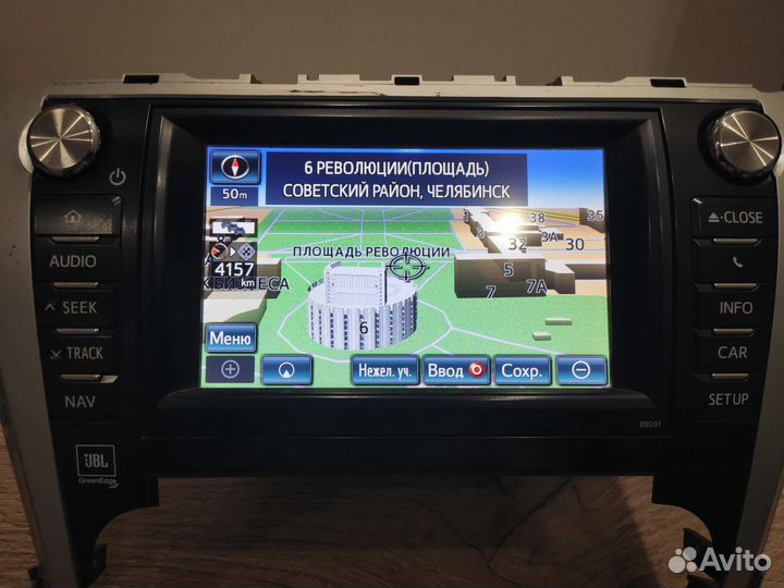 Шгу Toyota Camry V50 прошитая раб.без усилителя