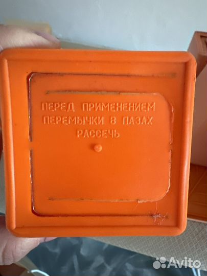 Стаканы для рассады бу с лотком