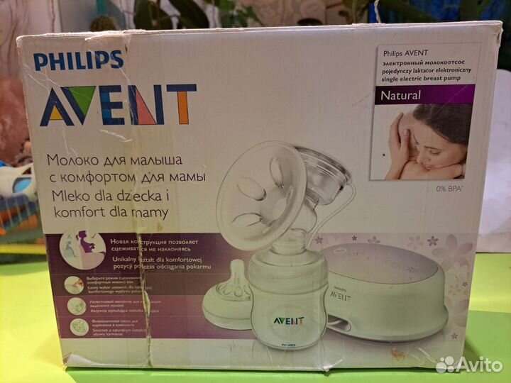 Молокоотсос электрический Philips Avent