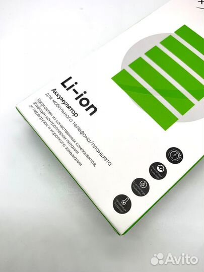 Аккумулятор для Xiaomi Redmi 9A/9C (BN56) Vixion